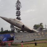 今日熱門文章：【軍事博物館】台中清泉崗基地三聯隊（427聯隊）隊史館及陳列機 927