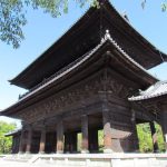 今日熱門文章：【日本京都旅遊】南禪寺：天皇創建，日本禪宗地位最高寺院與藤堂高虎 930