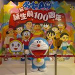 今日熱門文章：【展覽】哆啦A夢誕生前100周年特展 (松山文創園區) ～2013/4/7 1357