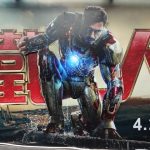 今日熱門文章：【貓大爺看電影】鋼鐵人3 Iron Man 3 與太空火箭科學家馮布朗 1478