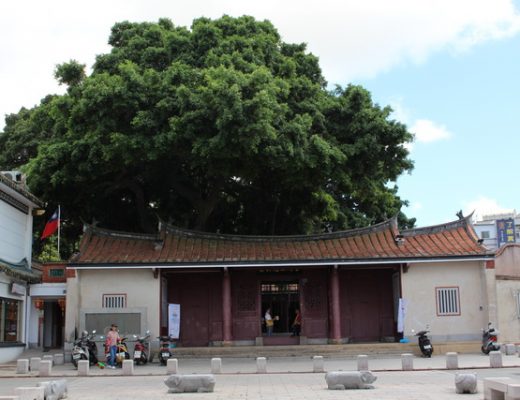 【金門金城旅遊】金門鎮總兵署：清代金門軍政中心 (縣定古蹟) 1611 @貓大爺