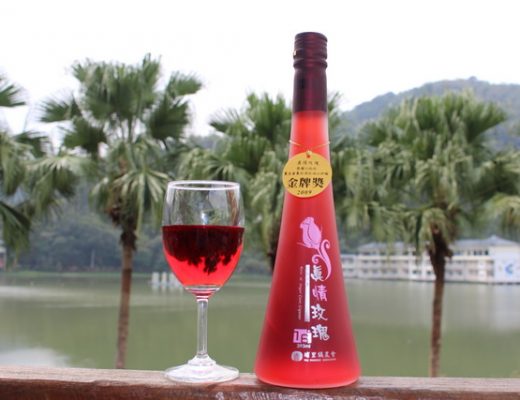 【南投埔里旅遊】埔里農會酒莊：鯉魚潭旁風景絕佳的休閒酒莊 1676 @貓大爺