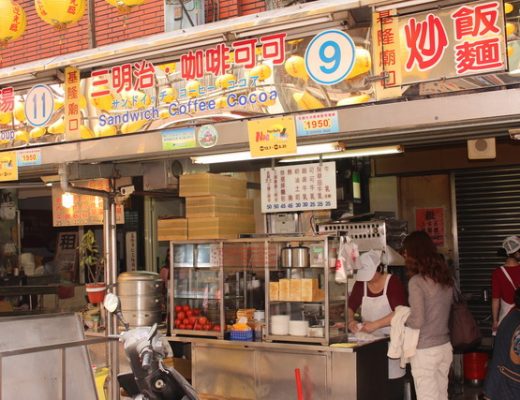 【基隆美食】廟口夜市炭烤三明治：在地人的點心 1835 @貓大爺