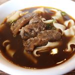 今日熱門文章：【新竹市美食】四川段純貞牛肉麵：新竹排隊牛肉麵 1868