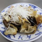 今日熱門文章：【台北大橋頭站美食】阿華鯊魚烟：大稻埕百年老店的鯊魚烟與被耽誤的山東水餃 1880