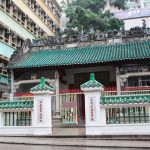 今日熱門文章：【香港旅遊】文武廟：上環必遊景點，香港傳統信仰中心與歷史建築 2053