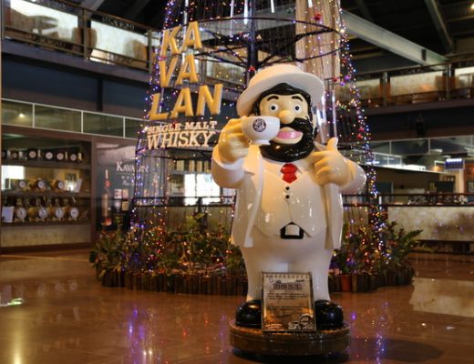 【宜蘭員山旅遊】宜蘭金車威士忌酒莊：台灣之光，全球百大酒莊 2077 @貓大爺