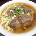 今日熱門文章：【高雄鹽埕美食】港園牛肉麵：高雄在地老牌牛肉麵店 2169