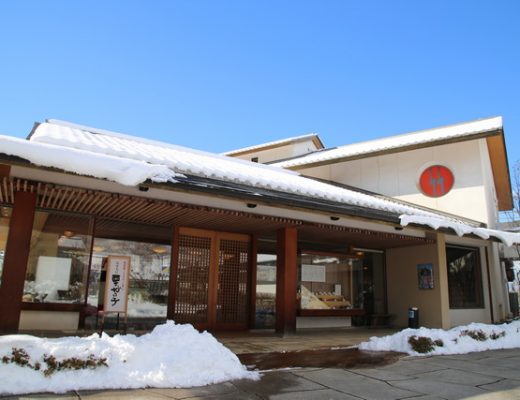 【日本長野縣美食】竹風堂松代店：長野縣聞名鄉土特色料理栗子飯 2180 @貓大爺