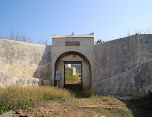 【澎湖西嶼旅遊】西嶼東臺：清朝劉銘傳建的砲台（附西嶼東堡壘）2435 (國定古蹟) @貓大爺