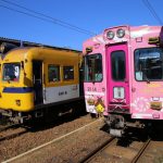 今日熱門文章：【日本山陰山陽旅遊】出雲大社緣電車：通往幸福姻緣的可愛電車 2512