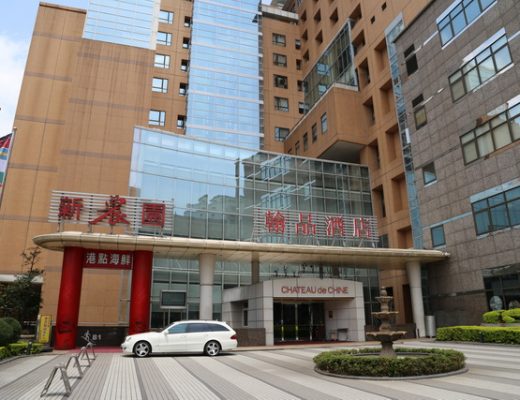 【新北新莊住宿】新莊翰品酒店：新莊在地星級酒店，有婚宴場地，獨立三溫暖很放鬆 2676 @貓大爺