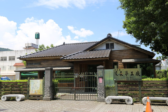 【花蓮鳳林旅遊】校長夢工廠：鳳林鎮的特產是校長！2751 @貓大爺