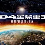 今日熱門文章：【貓大爺看電影】《ID4星際重生》：20年後，外星人捲土重來啦！(無雷) 2753