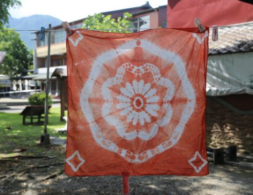 【花蓮鳳林旅遊】花手巾植物染工坊：客家花手巾DIY體驗 @貓大爺