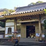 今日熱門文章：【台北北投旅遊】普濟寺：北投幽靜的百年日式廟宇 (市定古蹟) 2999