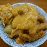 今日熱門文章：【台北松山站美食】松山豆味行 2022：饒河街夜市美食，甜不辣名店松山分店，美味甜不辣及豆花甜湯 3028 (停業)