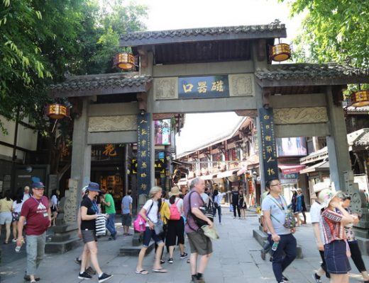 【中國重慶旅遊】磁器口古鎮：重慶市必遊觀光老街與重慶小吃大會串 3120 @貓大爺