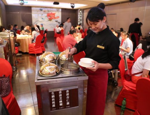 【台北劍南站美食】華漾大飯店美麗華店：有推車的傳統平價港式飲茶 3184 (停業) @貓大爺