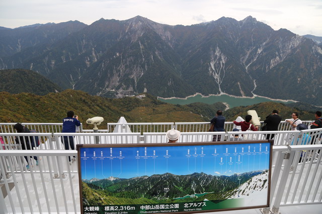 【日本富山縣旅遊】立山黑部：北陸地方超熱門景點，立山絕景與黑部水壩一日遊 3234