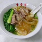 即時熱門文章：【台北劍南站美食】金春發牛肉店(內湖店) ：郭台銘也愛的百年老店牛肉麵大直分店 3301