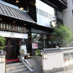 即時熱門文章：【東京上野美食】伊豆榮本店 Izuei：上野公園不忍池旁，開業280年鰻魚飯老店 3498 (推薦)