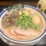 今日熱門文章：【日本東京美食】博多長濱拉麵田中商店：台場鋼彈旁的濃厚豚骨拉麵 3501