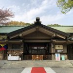 今日熱門文章：【日本東京原宿旅遊】東鄉神社：原宿竹下通東鄉平八郎元帥勝利神社，日俄戰爭大功臣，世界聞名海軍將領，祈求勝利成功的神社 3559