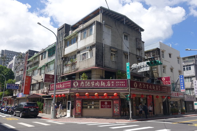 【台北東門站美食】川味老張牛肉麵店：60年老店的川味蕃茄牛肉麵 3562