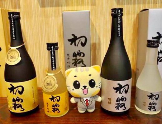 【台中霧峰旅遊】台中霧峰農會酒莊：世界金牌獎益全香米清酒，餐酒搭配美味飄香 3593 @貓大爺