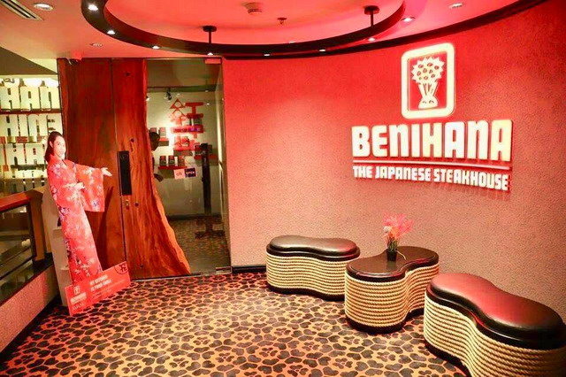【泰國曼谷美食】Benihana 紅花鐵板燒 (AVANI Atrium Bangkok 酒店)：在逗趣歡樂的鐵板燒品嚐日本和牛 3628