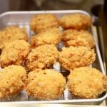 今日熱門文章：【世貿站】金葉名氣餅 GOLD MENCHI：微風南山排隊日式炸牛肉餅 3675 (停業)