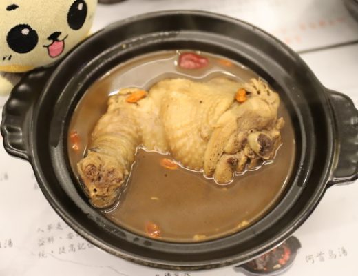 【信義安和站】山登雞：臨江街夜市的養生雞肉鍋與必吃蔥油雞絲飯 3733 (停業) @貓大爺