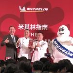 今日熱門文章：【懶人包】貓大爺台北米其林 2018 Michelin Guide Taipei  得獎完整名單與評論 3738