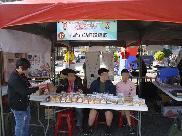 【公益】桃園市108年度身心障礙者職業重建成果嘉年華暨視障按摩大會師：李炳輝領銜演出、免費按摩、幸運抽獎活動 (108/3/23) 3740