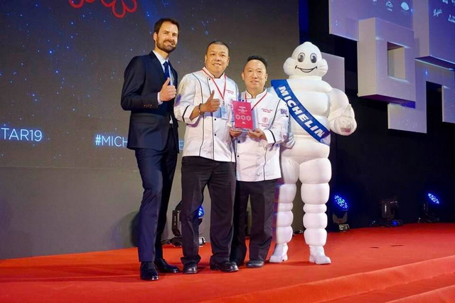 【懶人包】貓大爺台北米其林指南 2019 Michelin Guide Taipei (完整得獎名單與評論) 3762