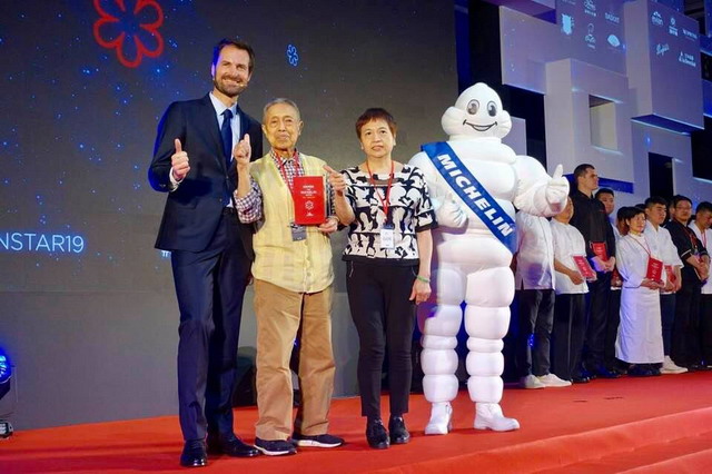 【懶人包】貓大爺台北米其林指南 2019 Michelin Guide Taipei (完整得獎名單與評論) 3762