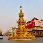 今日熱門文章：【泰國清萊府旅遊】清萊府 Chiang Rai：白廟、鐘樓、美斯樂、金三角之泰國最北疆旅遊特輯 3783