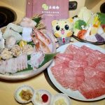 今日熱門文章：【新北大坪林站美食】品鍋物料理：吃得到和牛的平價個人火鍋店與和牛滷肉飯 3821