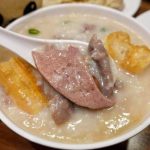 今日熱門文章：【台北忠孝敦化站美食】老友記粥飯麵館：台北港式美食30年老店的美味廣東粥與撈麵，讓人久久想要再訪的老朋友 4133