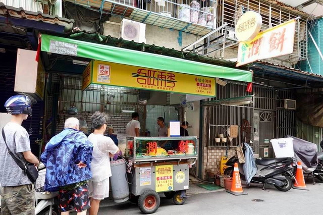 【台北南機場夜市美食】吾旺再季（原松青潤餅）：料多餡足又美味的潤餅，每天限量，賣完明天請早，連年得到米其林必比登肯定 5992