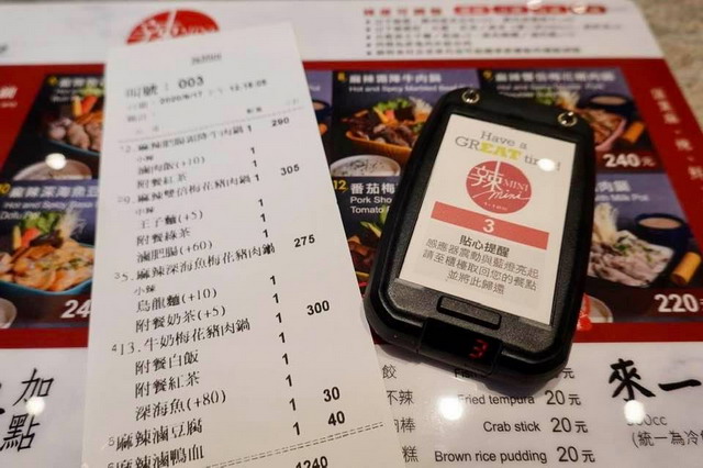 【台北車站美食】辣Mini火鍋（京站）：一個人的麻辣鍋，好吃不必等，省錢省事省時間 4306