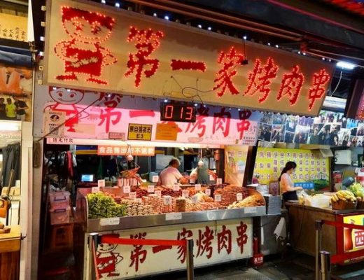 【花蓮市美食】第一家烤肉串：東大門夜市排隊第一名攤&nbsp;4329 @貓大爺