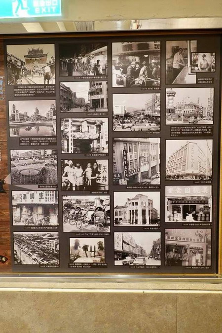 【台北西門站美食】美觀園：1946年開業西門町台式日本料理老店，與戰後台灣一起成長的時代記憶 4385