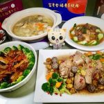 今日熱門文章：【2021年菜】台菜王子黃景龍X全家便利商店：四大名廚聯手冷凍年菜，金鯧炊粉蘋果日報年菜評比超商組總冠軍，除夕年夜飯必備，覆熱超簡單！ 4395 