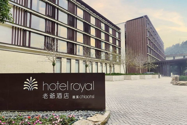 【宜蘭礁溪住宿】礁溪老爺酒店 Hotel Royal Chiaohsi：總統套房與露營車大開箱！台灣頂級度假酒店，集溫泉、親子、美食於一身，台灣必住飯店 4413 