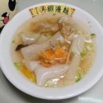 今日熱門文章：【基隆美食】吳家鼎邊趖：基隆廟口Q彈有勁的百年特色小吃 4479