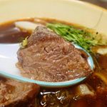 今日熱門文章：【台中美食】Gubami 牛肉麵：米其林必比登牛肉麵，樂沐陳嵐舒主廚的創新嚐試，法式料理手法重新詮釋台灣魂 4486 (停業)