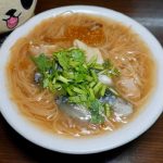 今日熱門文章：【新北板橋新埔站美食】油庫口蚵仔麵線：人氣老店，吃麵線配根香腸就是台灣味 4515