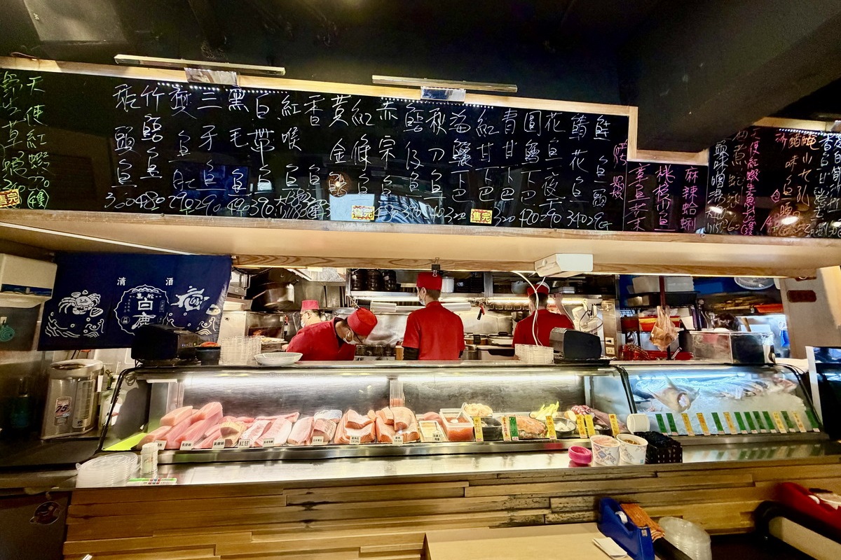 【台北中山國中站美食】躼腳日本料理 2026：很台的日本料理，新鮮平價，上班族排隊B級美食 7201